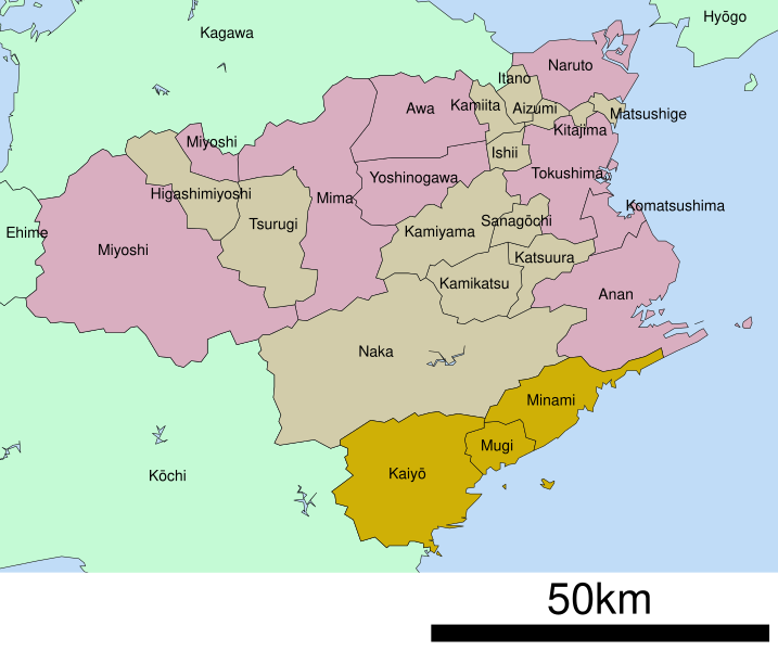 File:Tokushima-kaifu-district.svg