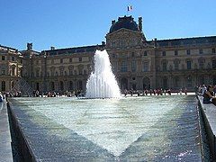 Fontaine de la Pyramide, Cour Napoléon of the Louvre, (1988)