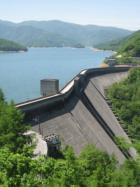 File:Arimine Dam survey.jpg