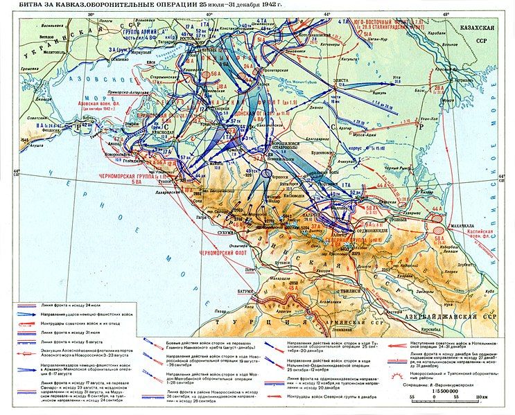 File:Caucasus 1942.jpg