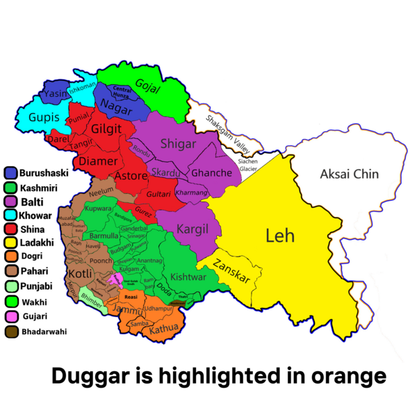 File:Dogri speaking.png