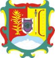 Coat of arms from 1993.