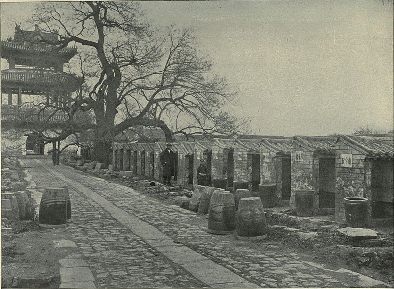 File:Examination hall, Peking.jpg