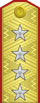 File:Hungary-Army-OF-9 (1951).svg