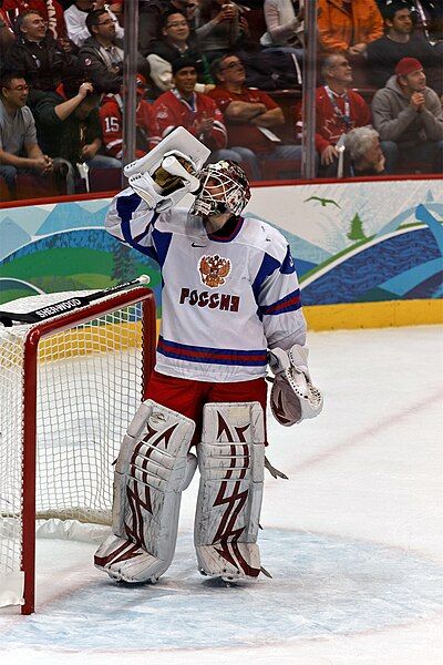 File:IlyaBryzgalov2010WinterOlympicsbreak.jpg