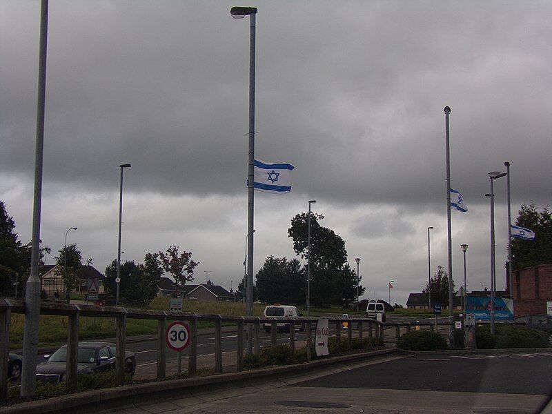 File:Israel flags Ballymena.JPG