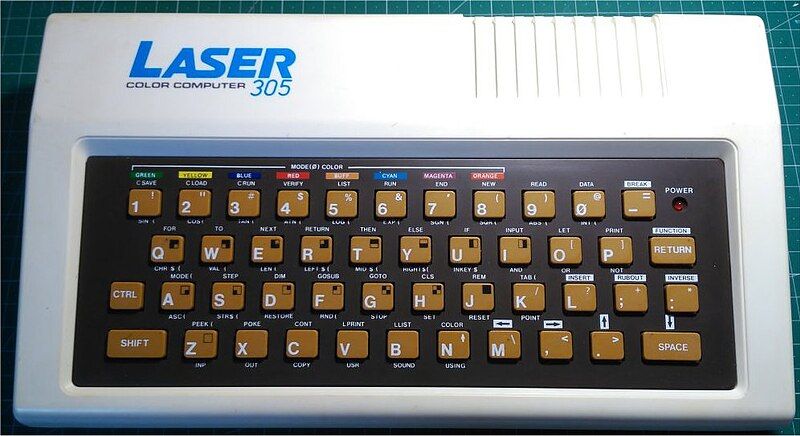 File:Laser 305.jpg