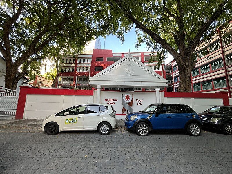 File:Majeediyya School 2.jpg