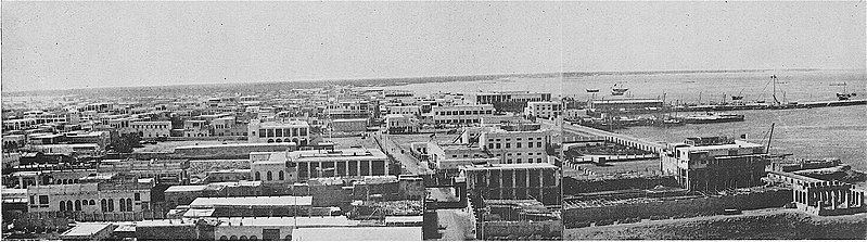 File:Manama View 1945.jpg