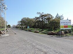 Settlement entrance