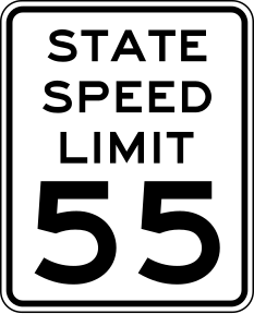 File:NYSDOT NYR2-2.svg