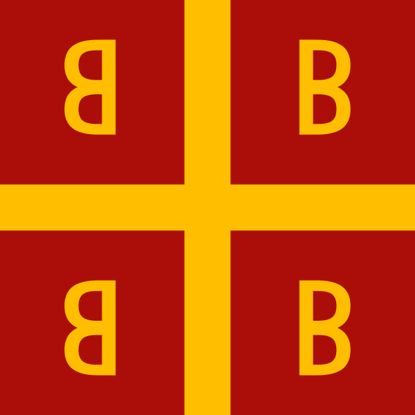 File:Palaiologos dynasty flag.svg