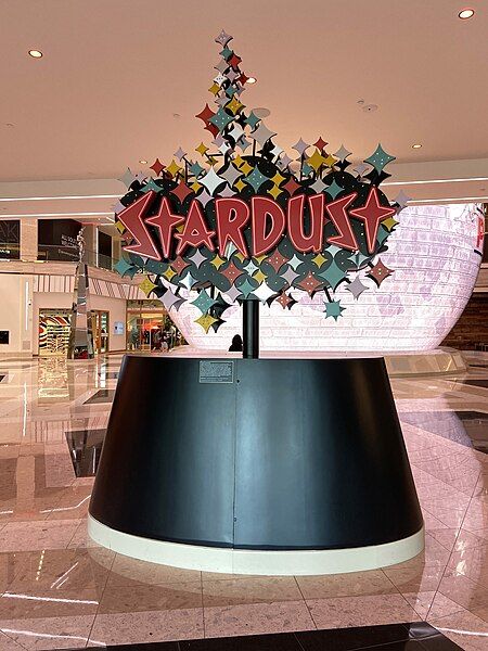 File:Stardust sculpture.jpg