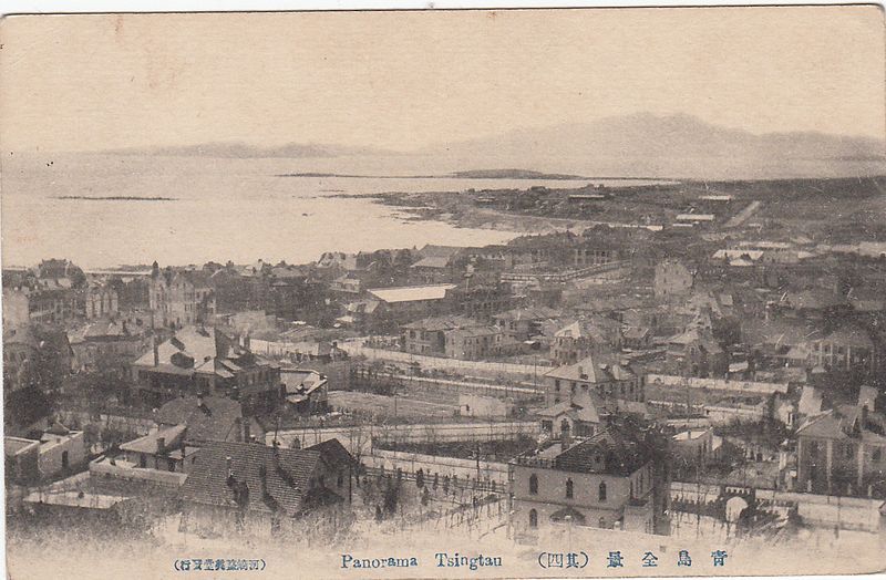 File:Tsingdao scene.jpg