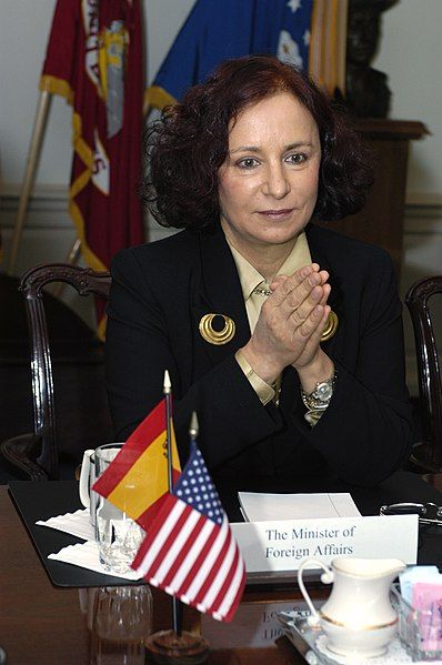 File:Ana Palacio.jpg