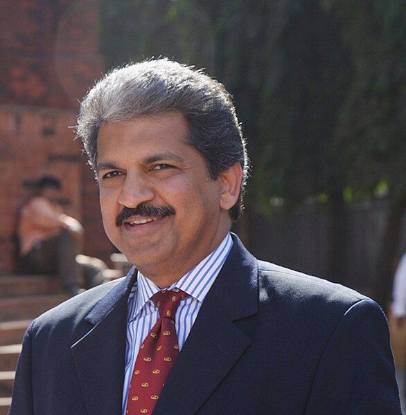 File:Anand Mahindra.jpg