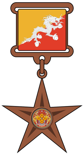 File:BoNM - Bhutan.svg