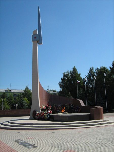 File:C0189-Kstovo-Peace-Square.jpg