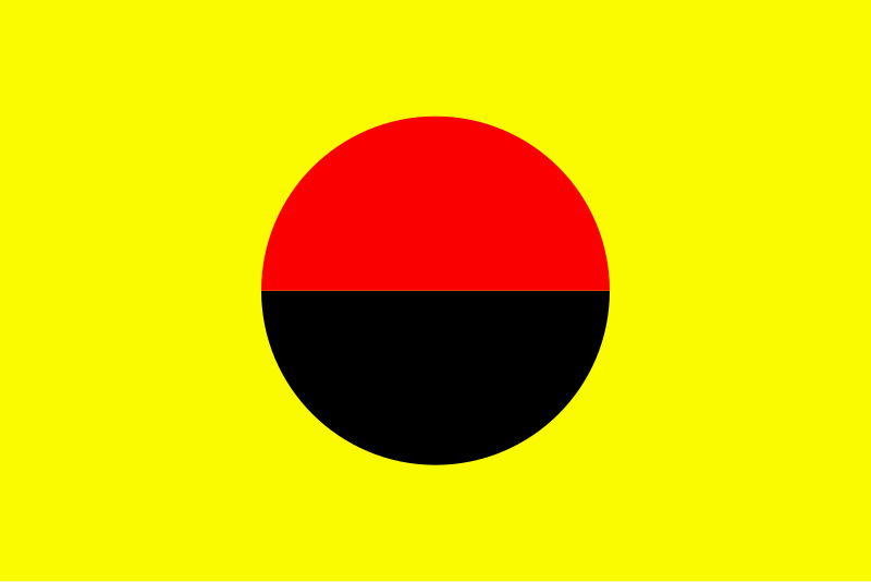 File:CHOAM flag Dune.svg