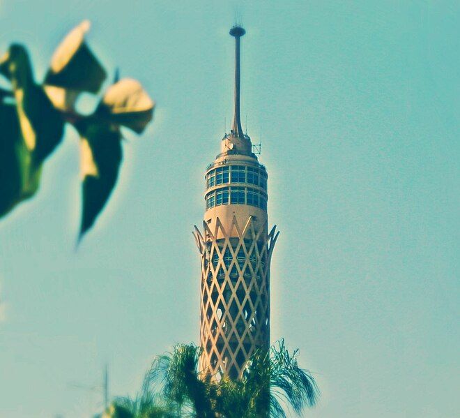 File:Cairo Tower 2k14.jpg