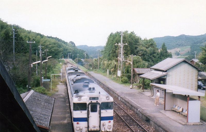 File:Chikuzen-uchino1996.jpg