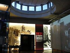 Temporary exhibition « 1931, les étrangers au temps de l'Exposition coloniale » (2008).