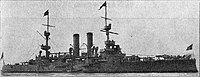 KNMS Eidsvold coastal battleship