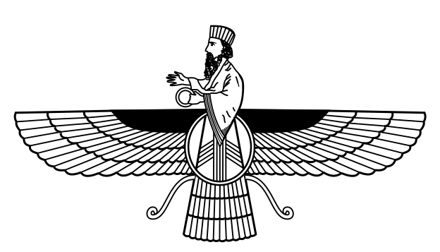 File:Faravahar neu.svg