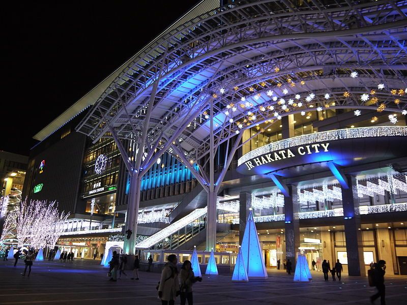 File:Hakata Station illuminations.JPG