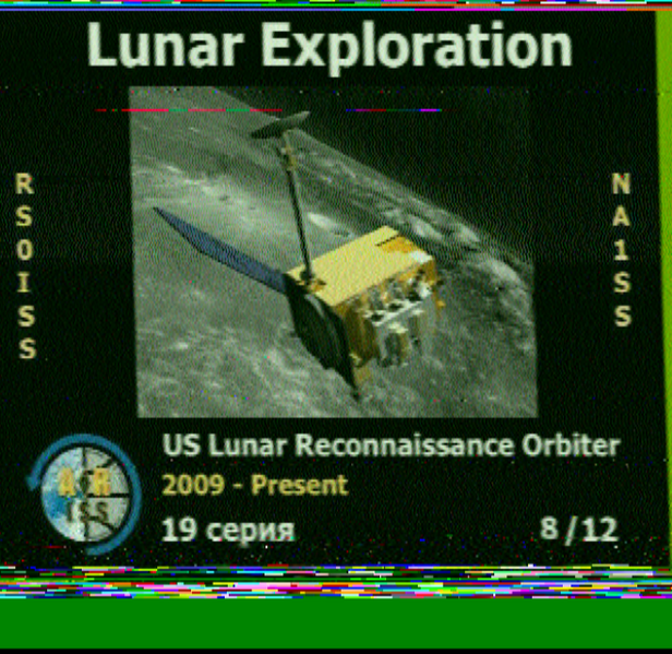 File:ISS sstv.png