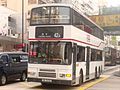 Scania N113DRB, Kowloon Motor Bus