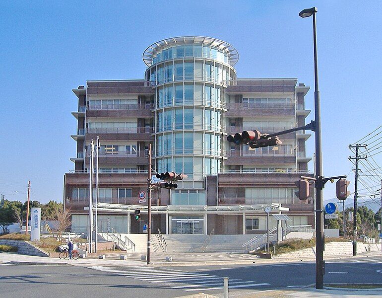 File:Kannami town office.JPG