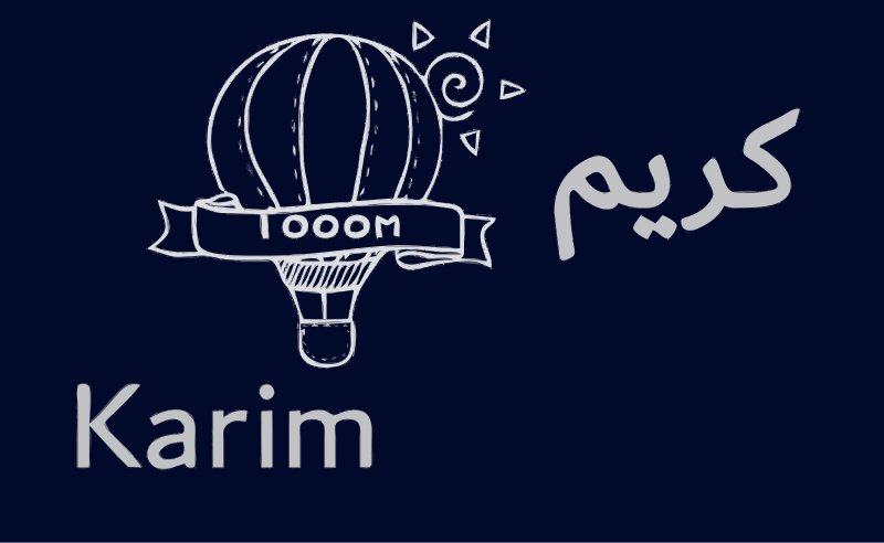 File:Karim.svg