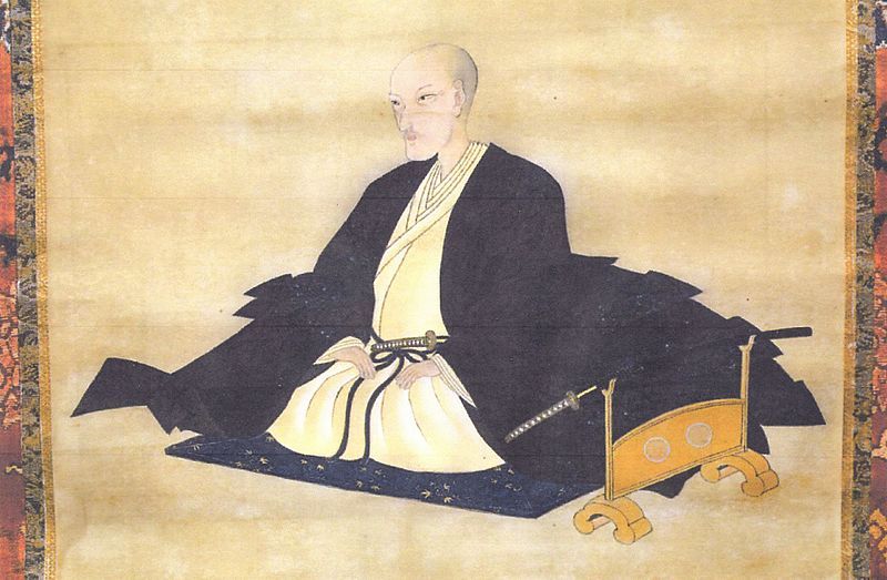 File:Matsudaira Naritaka.JPG