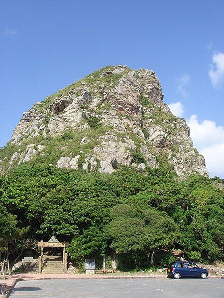 File:Mount Gusuku.jpg