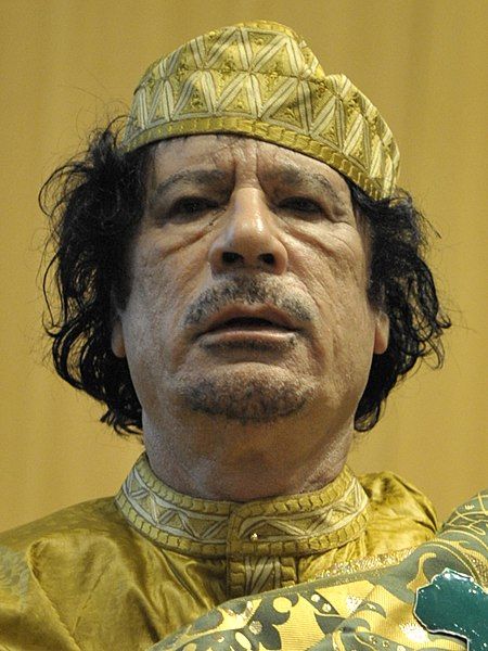 File:Muamar Kaddafi.jpg