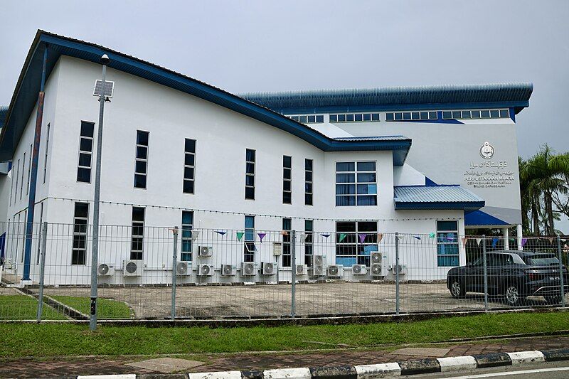 File:Muara Library 01.jpg