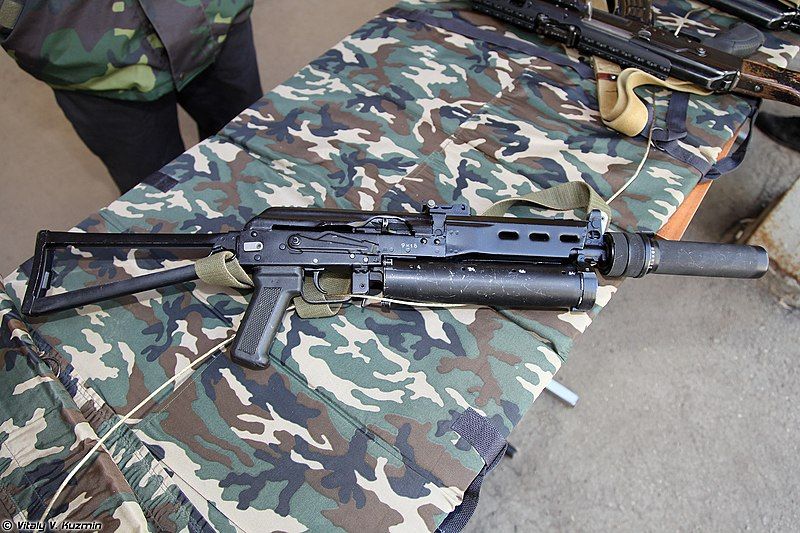 File:PP-19 Bizon 01.jpg