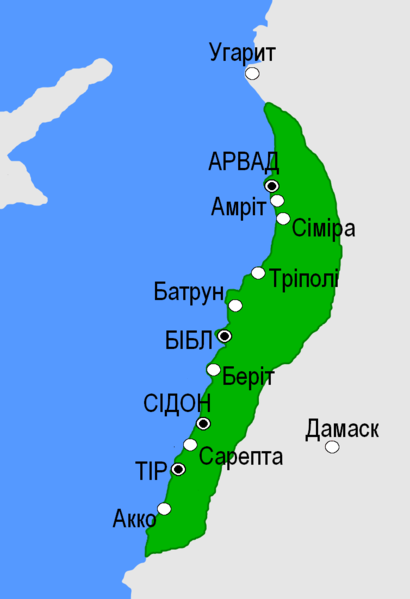 File:Phoenicia 2.png