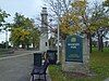 Riverside Park (Buffalo, New York)