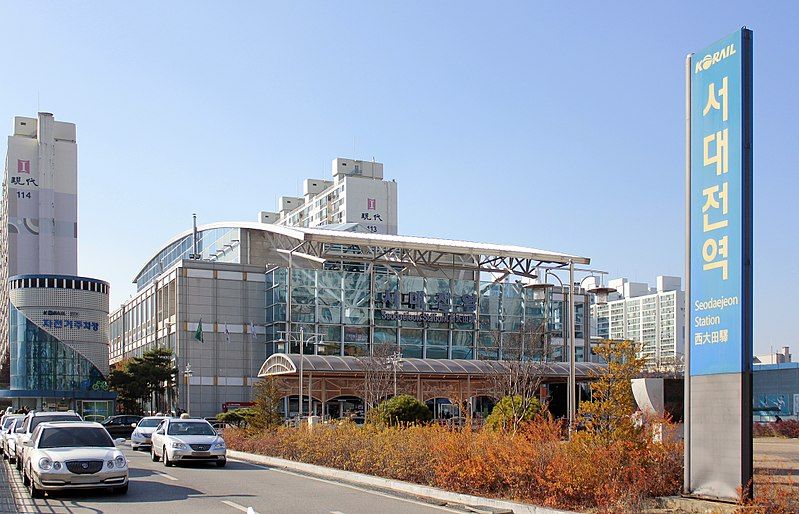 File:Seodaejeon Station.jpg