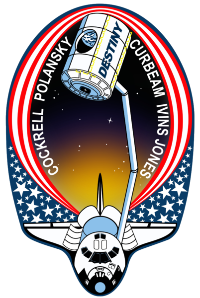 File:Sts-98-patch.png