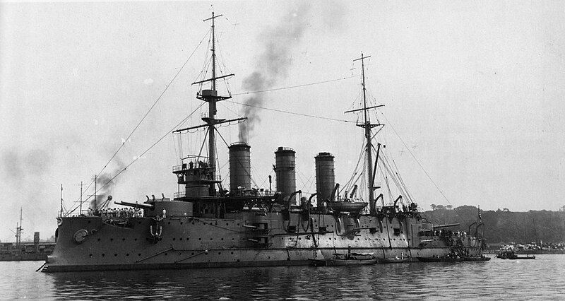 File:Suou1908Yokosuka.jpg