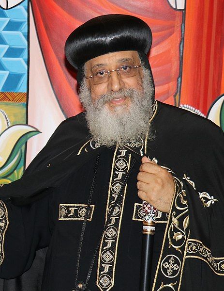 File:Tawadros II.jpg