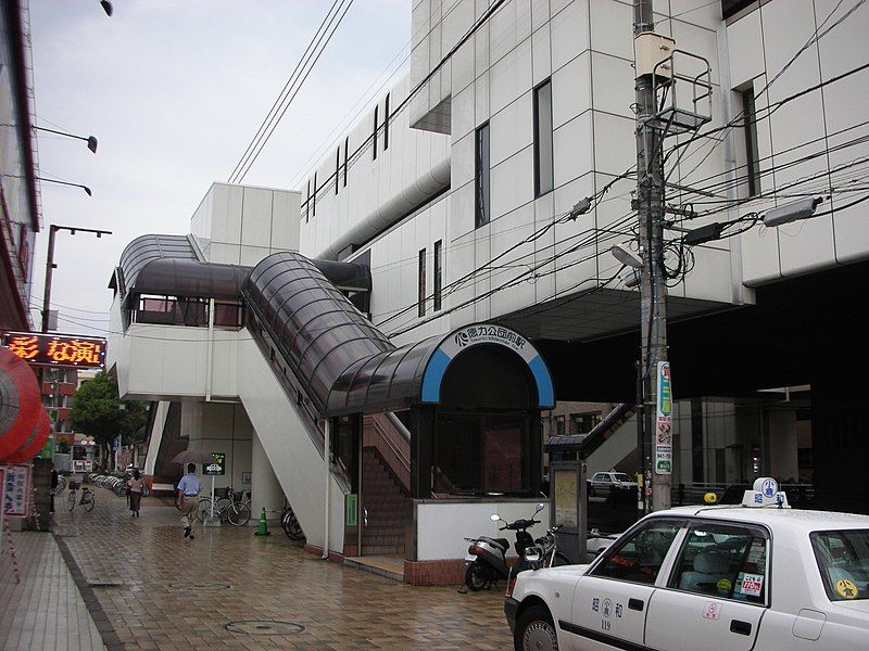 File:Tokurikikodanmae stn.JPG