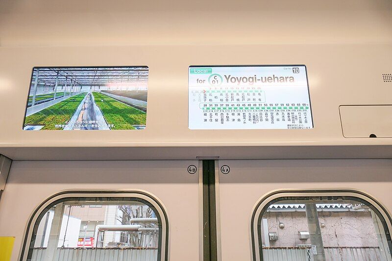 File:Tokyo-Metro Series16000 LCD.jpg