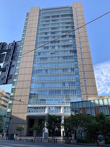 File:Tokyo kusei kaikan.jpg