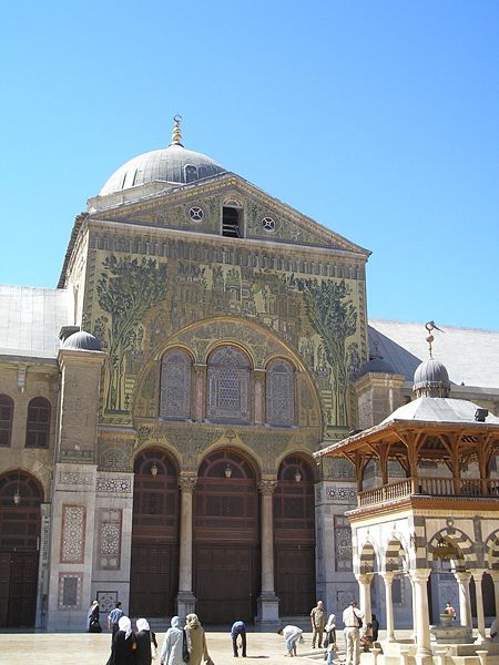 File:Umayyad Mosque-Mosaics south.jpg