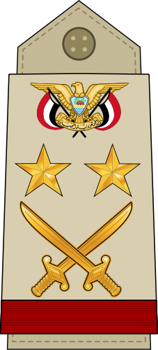 File:Yemen-Army-OF-9.svg