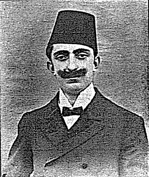 File:Şehzade Ömer Hilmi.jpg